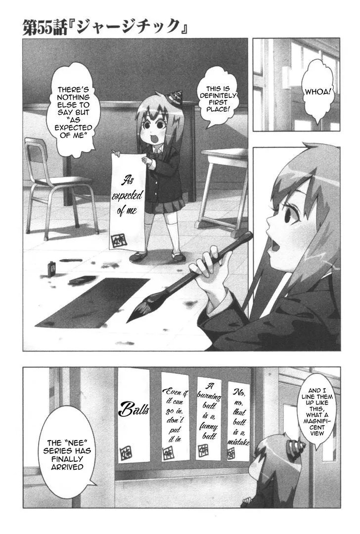Read + Tic Neesan chapter 55 image 0 on Lezhin