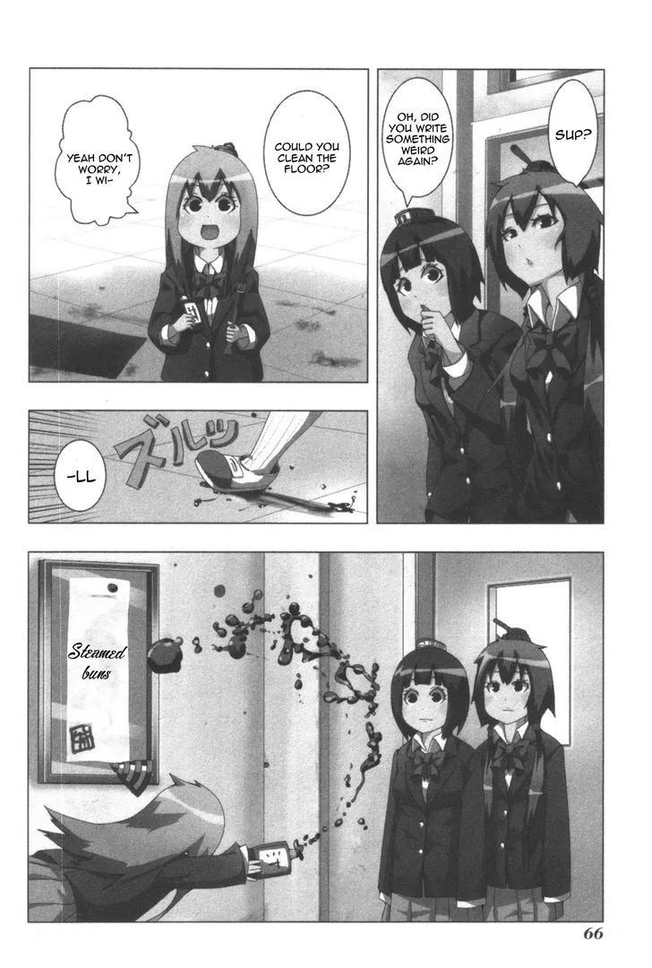 Read + Tic Neesan chapter 55 image 1 on Lezhin