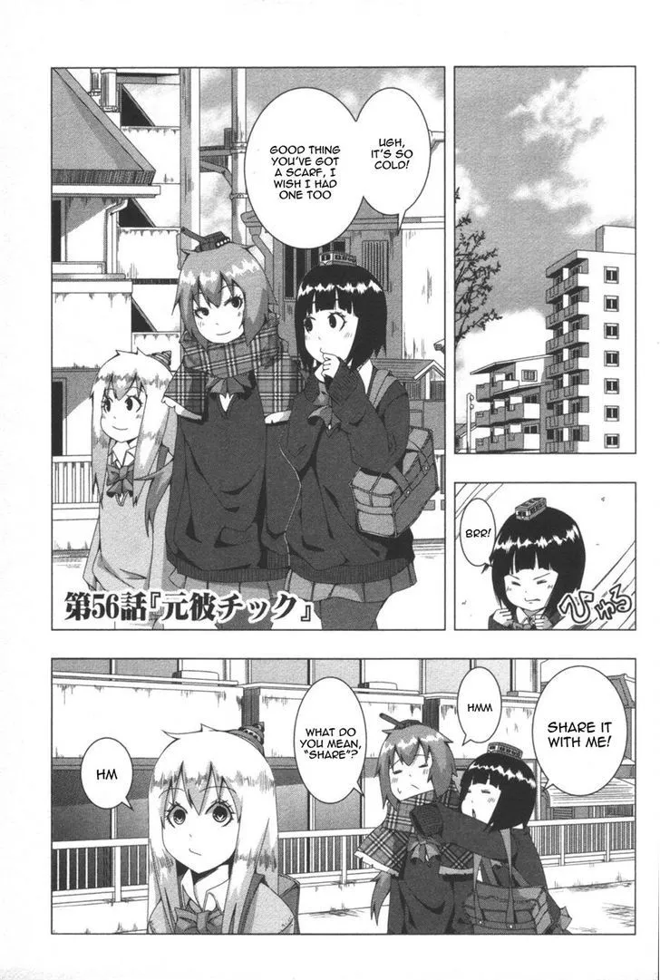 Read + Tic Neesan chapter 56 image 0 on Lezhin
