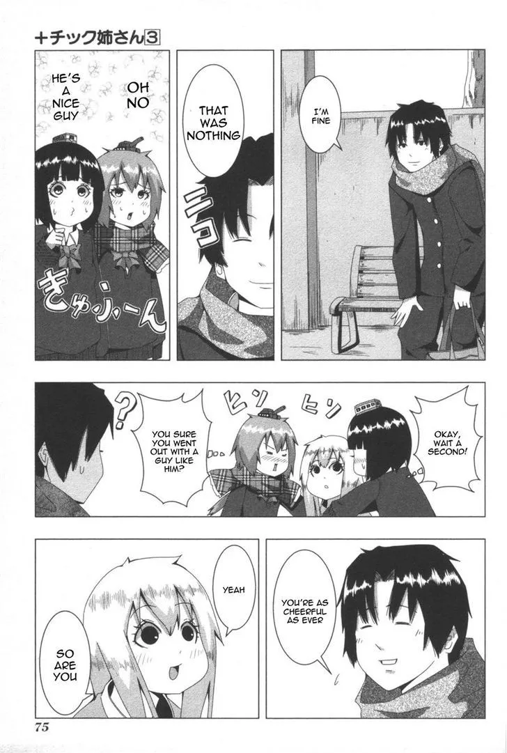 Read + Tic Neesan chapter 56 image 4 on Lezhin