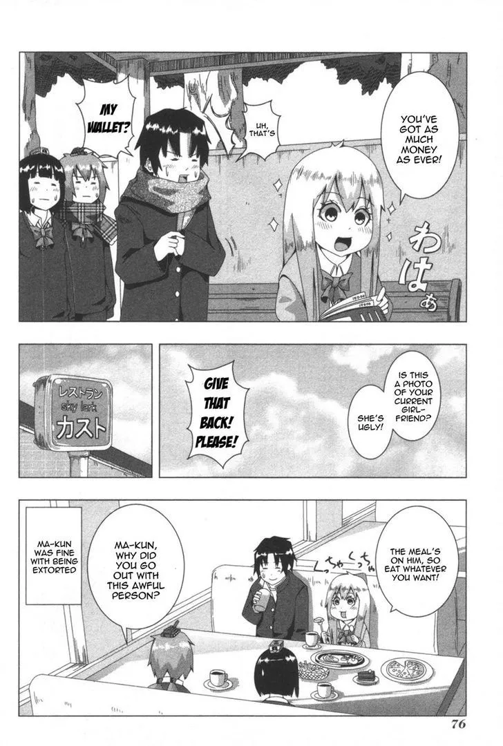Read + Tic Neesan chapter 56 image 5 on Lezhin