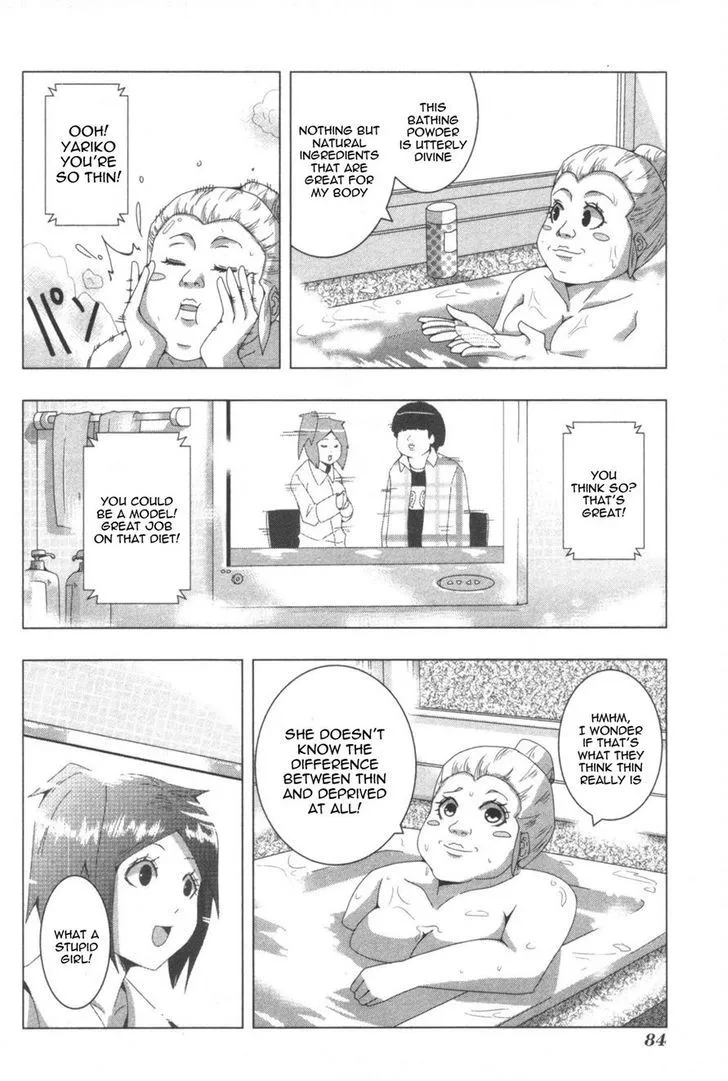 Read + Tic Neesan chapter 58 image 1 on Lezhin