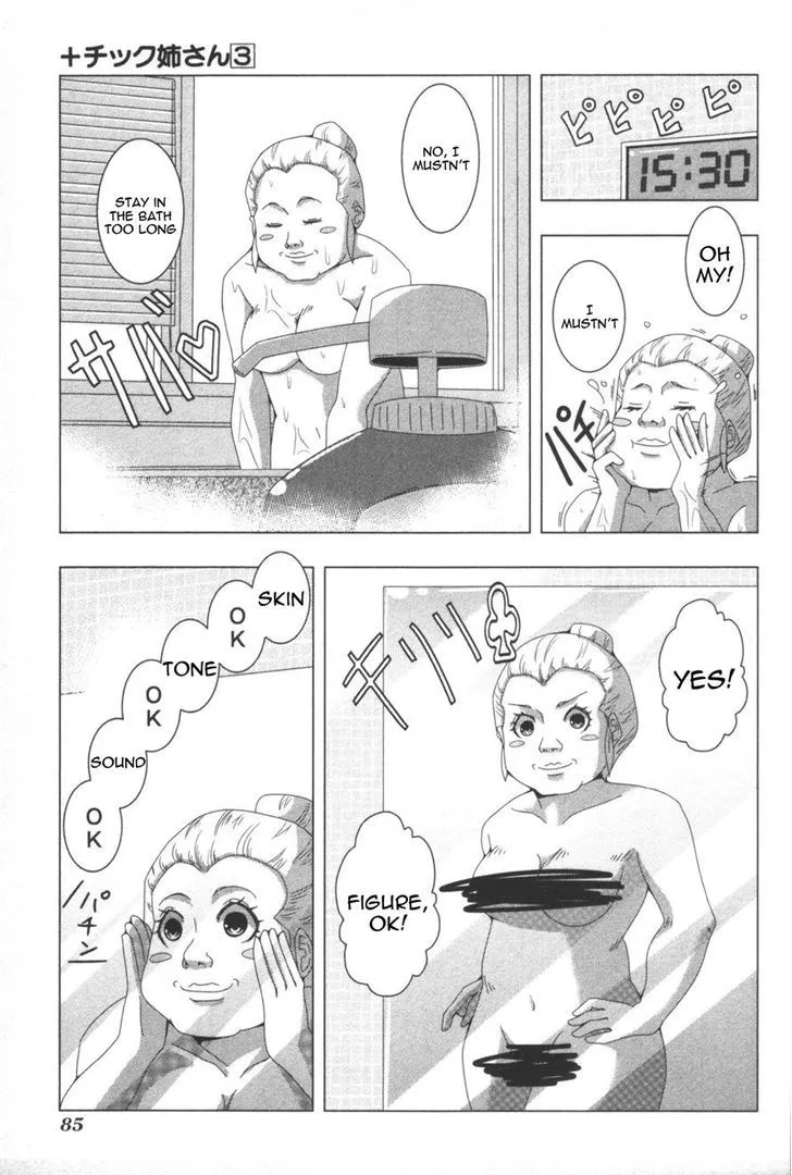 Read + Tic Neesan chapter 58 image 2 on Lezhin