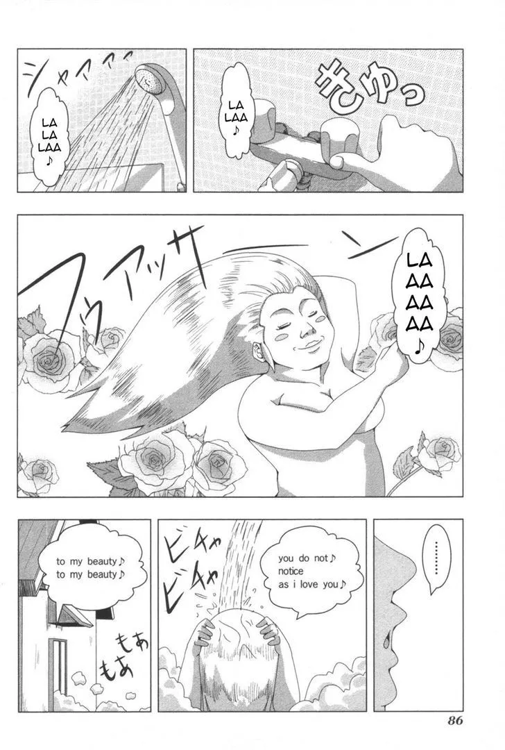Read + Tic Neesan chapter 58 image 3 on Lezhin