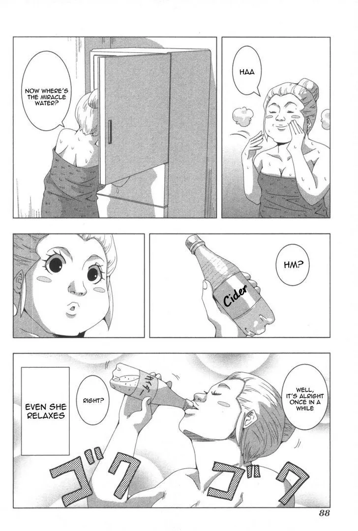 Read + Tic Neesan chapter 58 image 5 on Lezhin