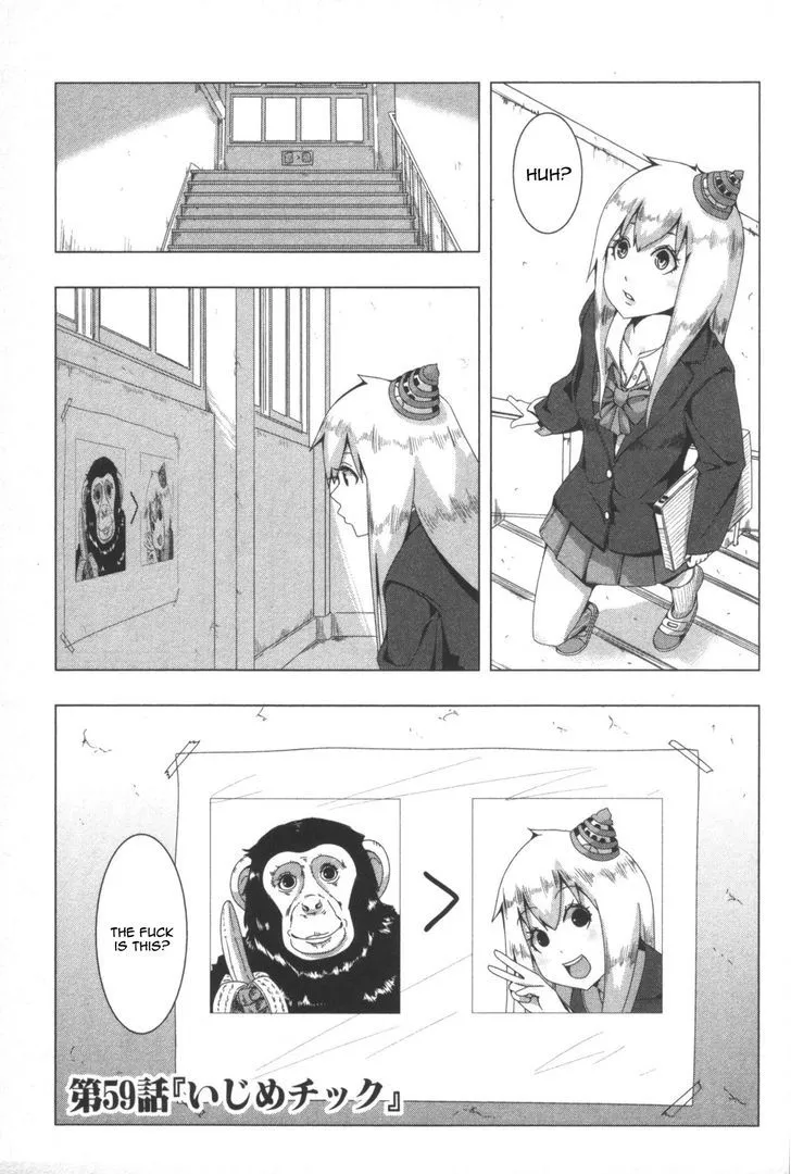 Read + Tic Neesan chapter 59 image 0 on Lezhin