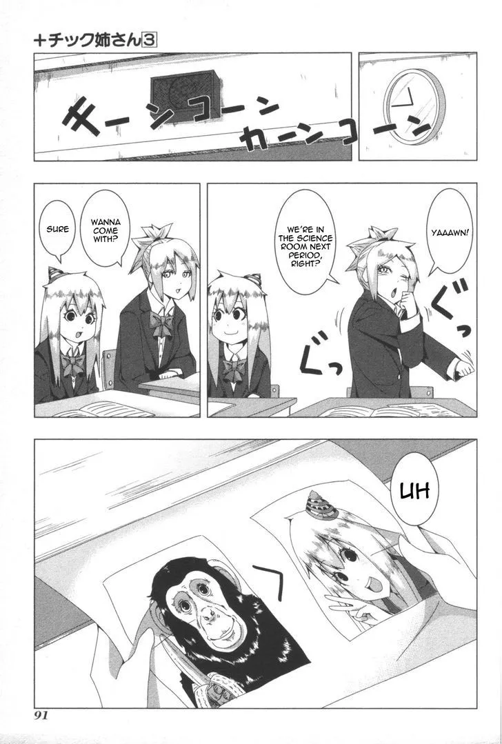 Read + Tic Neesan chapter 59 image 2 on Lezhin