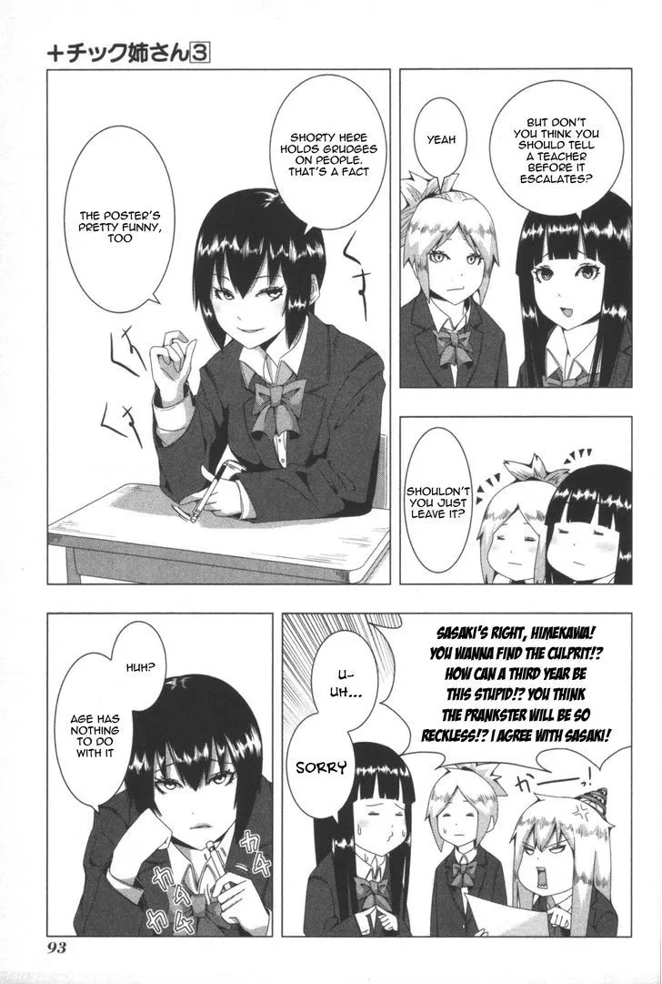 Read + Tic Neesan chapter 59 image 4 on Lezhin