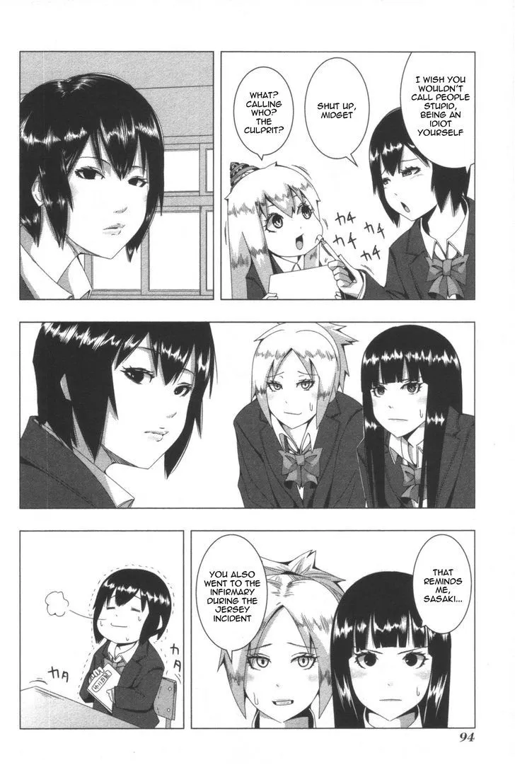 Read + Tic Neesan chapter 59 image 5 on Lezhin
