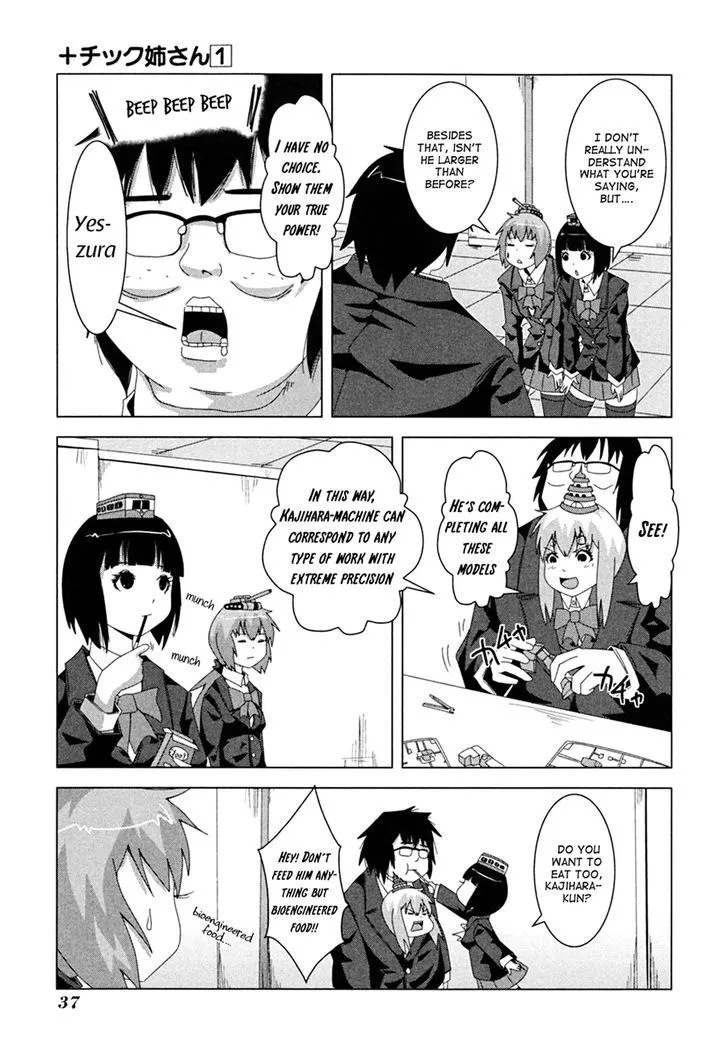 Read + Tic Neesan chapter 6 image 3 on Lezhin