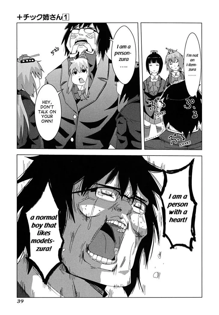Read + Tic Neesan chapter 6 image 5 on Lezhin