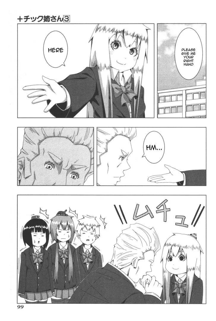 Read + Tic Neesan chapter 60 image 2 on Lezhin