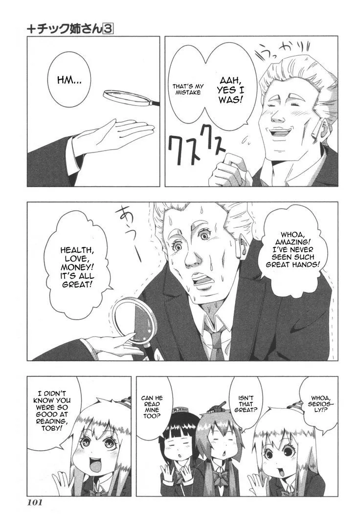 Read + Tic Neesan chapter 60 image 4 on Lezhin