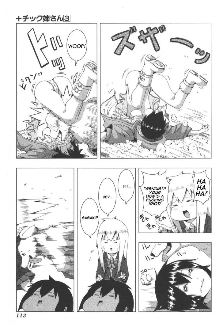 Read + Tic Neesan chapter 62 image 4 on Lezhin