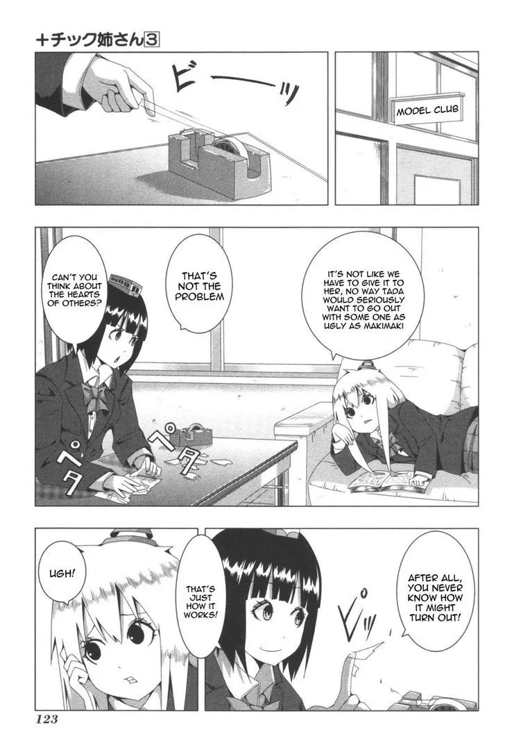 Read + Tic Neesan chapter 64 image 2 on Lezhin