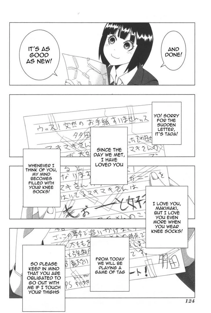 Read + Tic Neesan chapter 64 image 3 on Lezhin