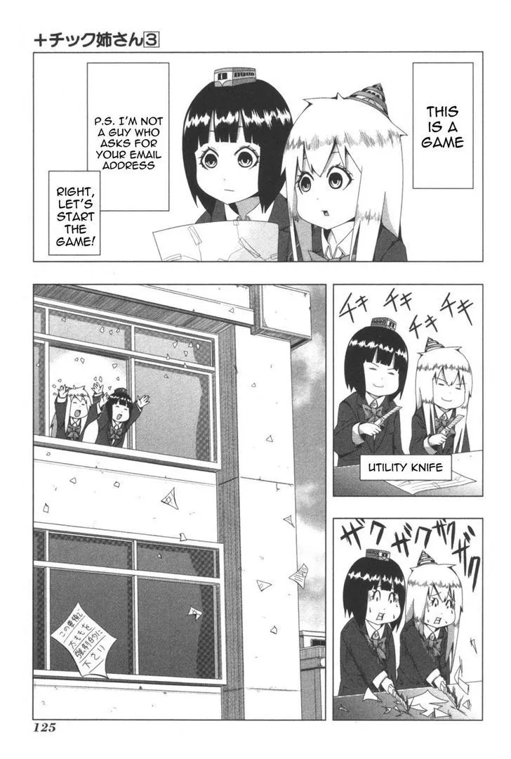 Read + Tic Neesan chapter 64 image 4 on Lezhin