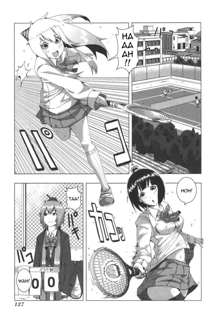 Read + Tic Neesan chapter 65 image 0 on Lezhin