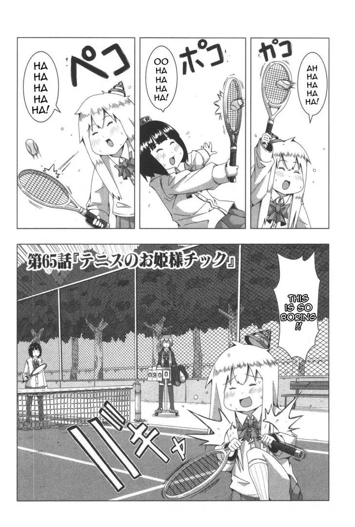 Read + Tic Neesan chapter 65 image 1 on Lezhin