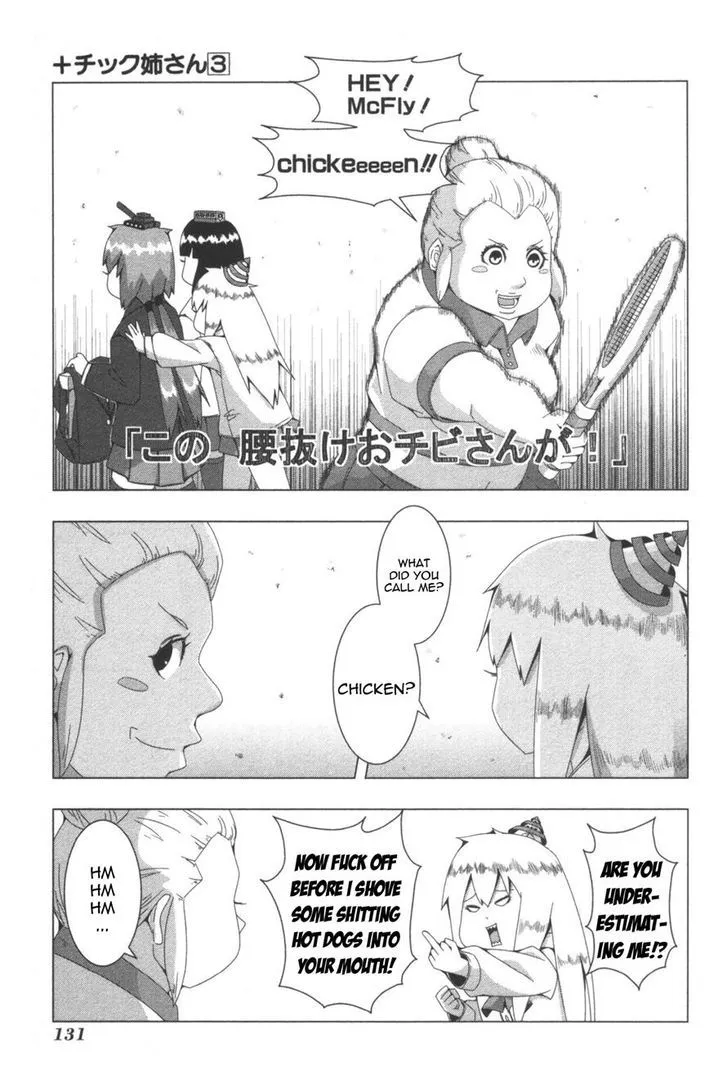 Read + Tic Neesan chapter 65 image 4 on Lezhin