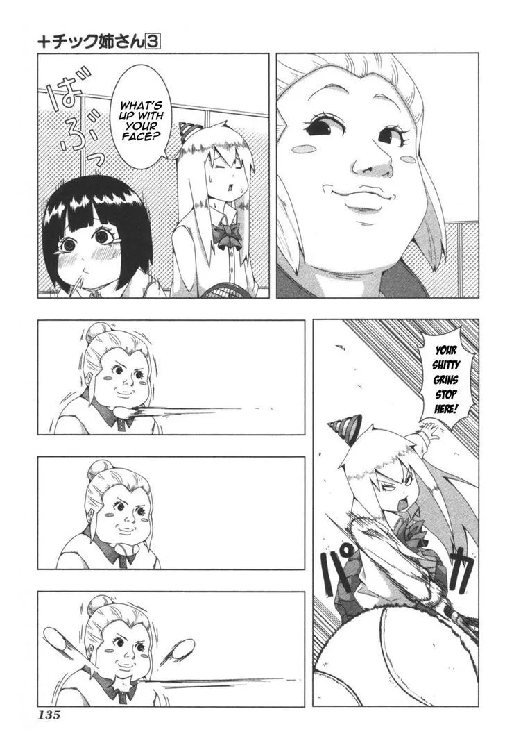 Read + Tic Neesan chapter 65 image 8 on Lezhin