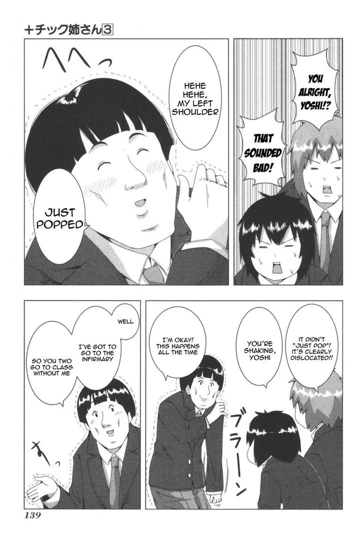 Read + Tic Neesan chapter 66 image 2 on Lezhin