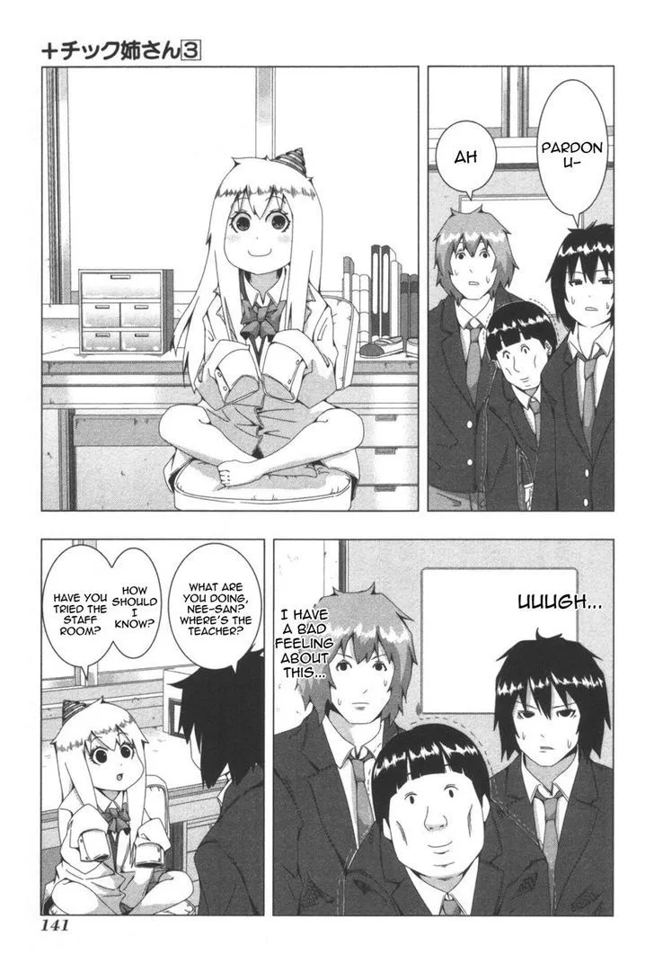 Read + Tic Neesan chapter 66 image 4 on Lezhin