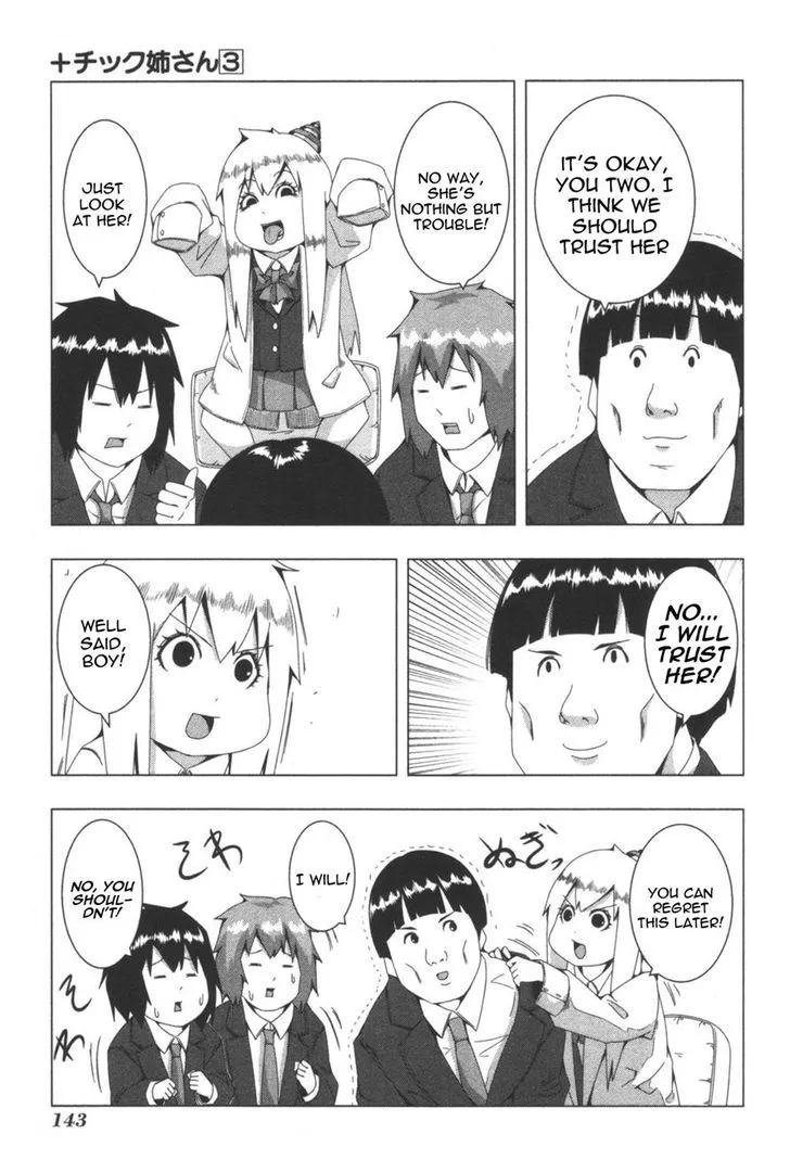 Read + Tic Neesan chapter 66 image 6 on Lezhin