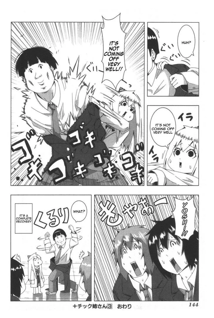 Read + Tic Neesan chapter 66 image 7 on Lezhin