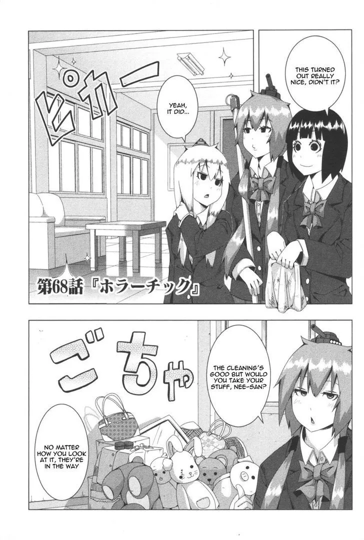Read + Tic Neesan chapter 68 image 0 on Lezhin