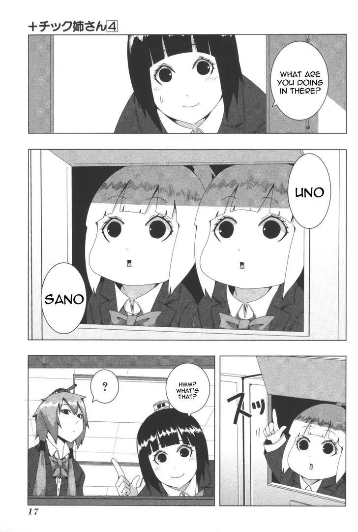 Read + Tic Neesan chapter 69 image 2 on Lezhin