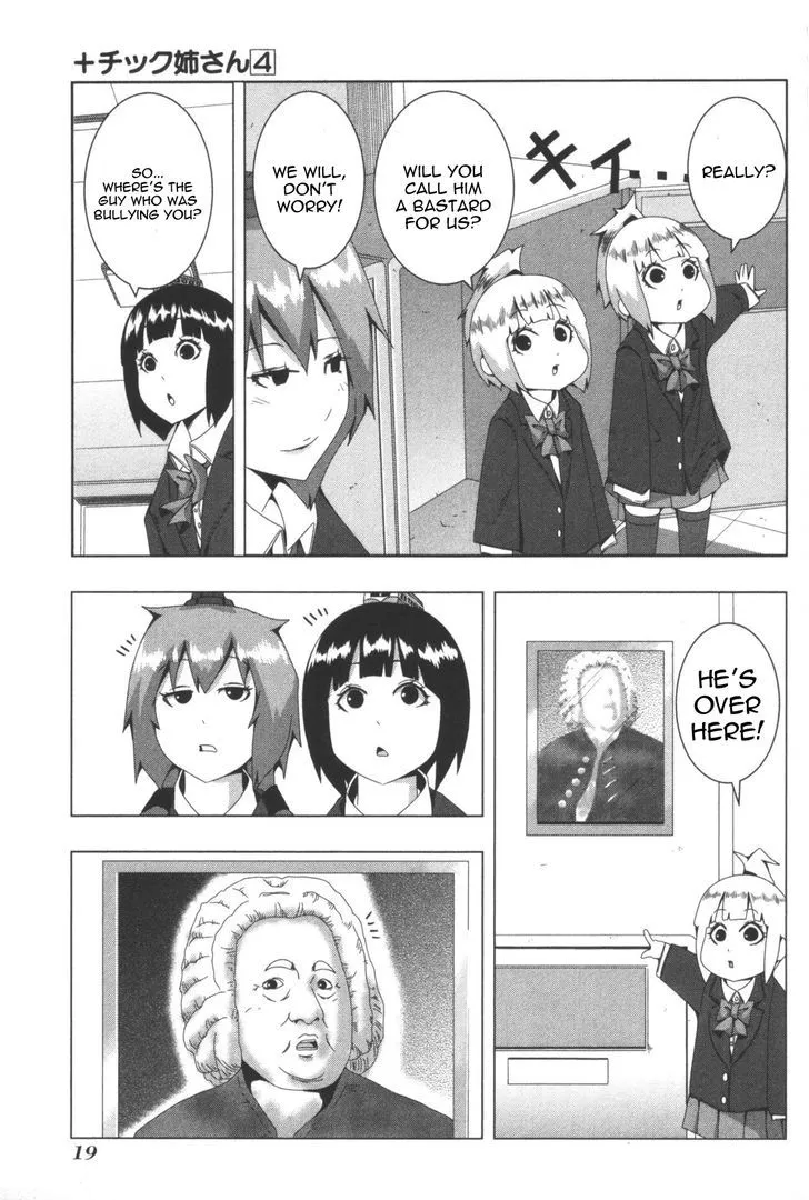 Read + Tic Neesan chapter 69 image 4 on Lezhin