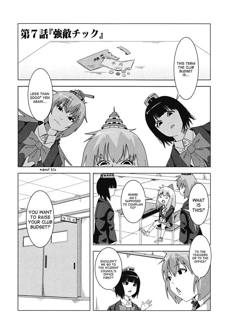 Read + Tic Neesan chapter 7 image 1 on Lezhin