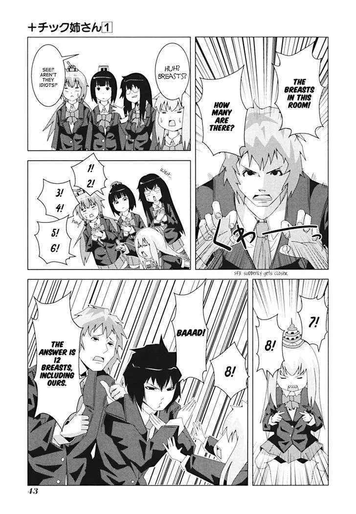 Read + Tic Neesan chapter 7 image 3 on Lezhin