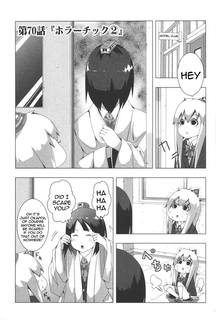 Read + Tic Neesan chapter 70 image 0 on Lezhin