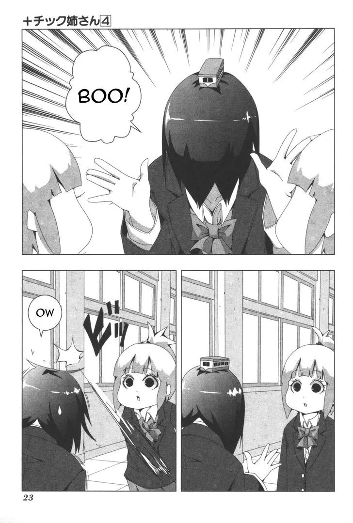 Read + Tic Neesan chapter 70 image 2 on Lezhin