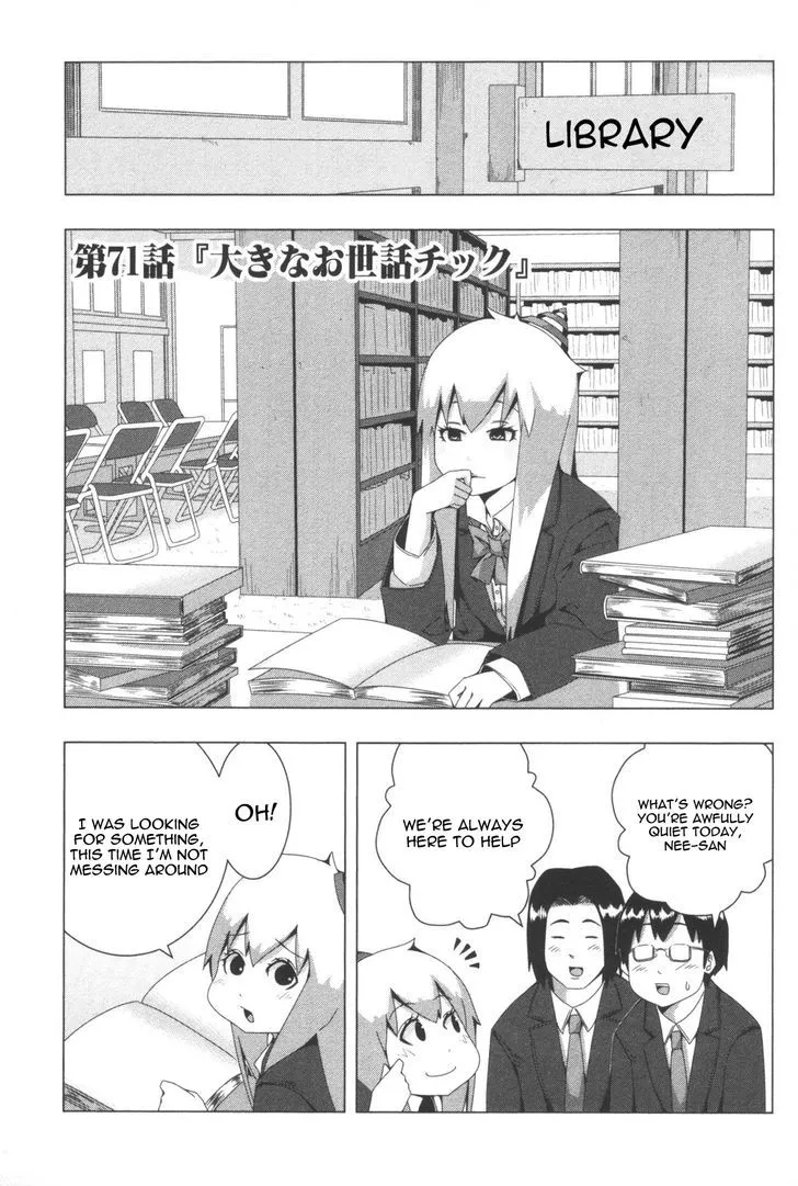 + Tic Neesan Chapter 71 page 1 - 