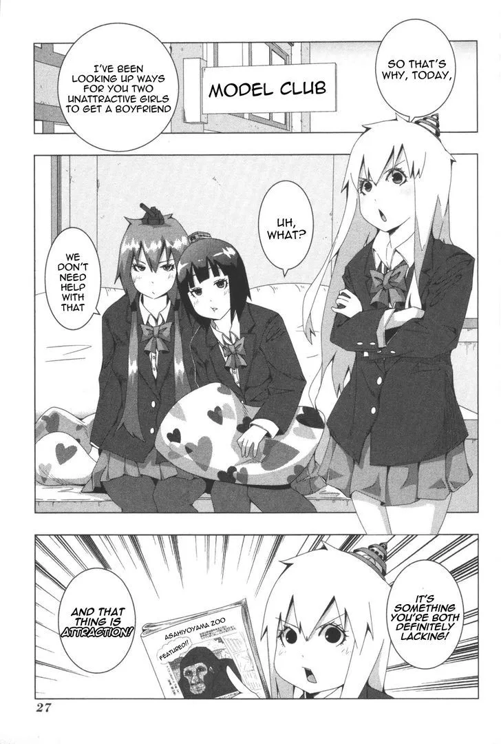 + Tic Neesan Chapter 71 page 3 - 