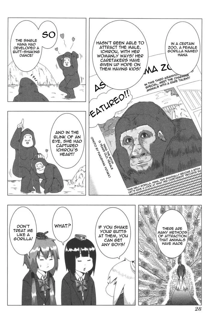 + Tic Neesan Chapter 71 page 4 - 