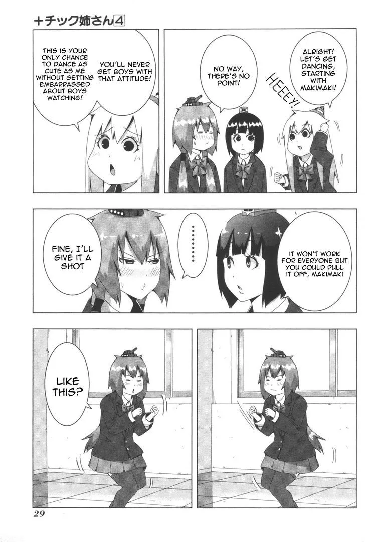 + Tic Neesan Chapter 71 page 5 - 