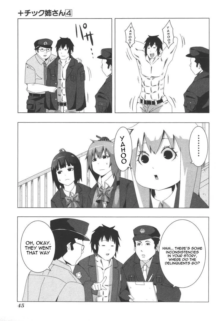 Read + Tic Neesan chapter 72 image 10 on Lezhin