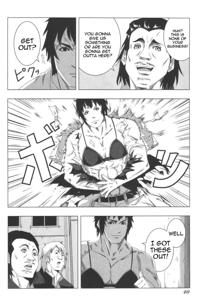 Read + Tic Neesan chapter 72 image 5 on Lezhin