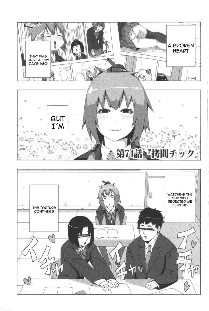Read + Tic Neesan chapter 74 image 0 on Lezhin