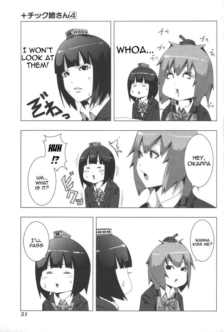 Read + Tic Neesan chapter 74 image 2 on Lezhin