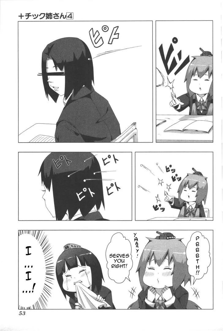 Read + Tic Neesan chapter 74 image 4 on Lezhin