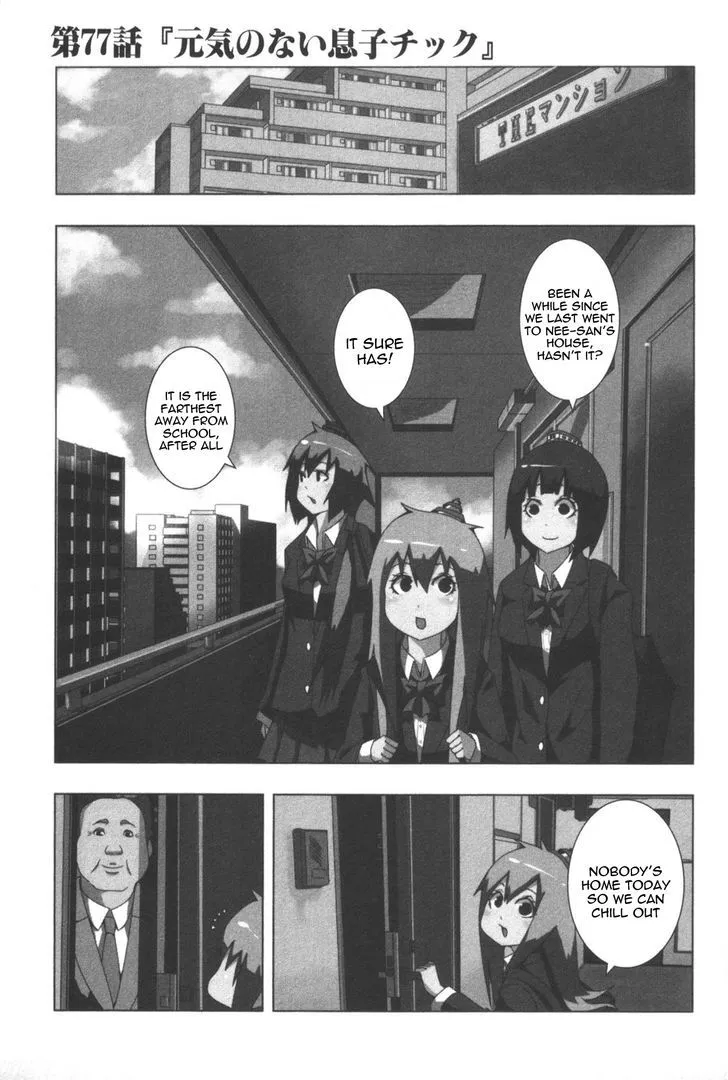 Read + Tic Neesan chapter 75 image 0 on Lezhin