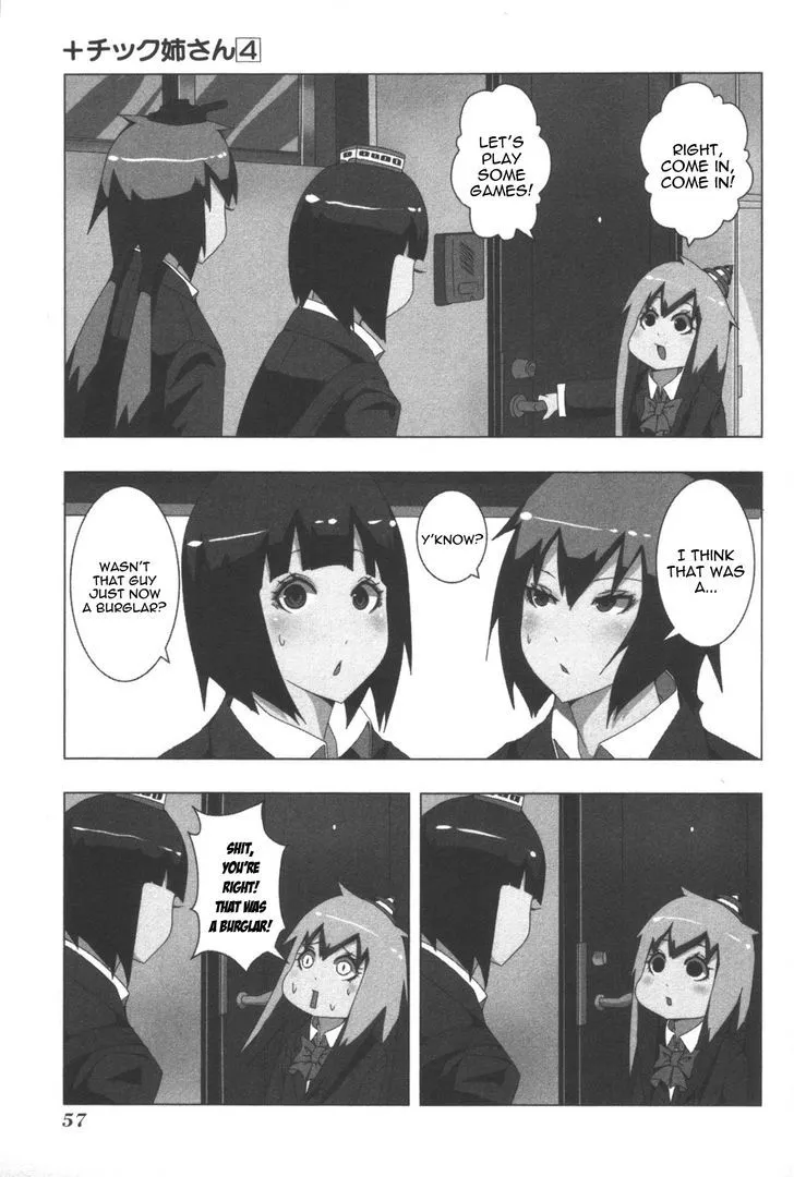 Read + Tic Neesan chapter 75 image 2 on Lezhin