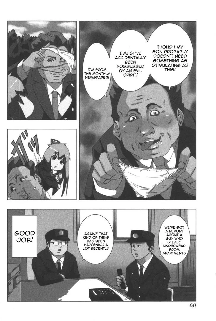 Read + Tic Neesan chapter 75 image 5 on Lezhin