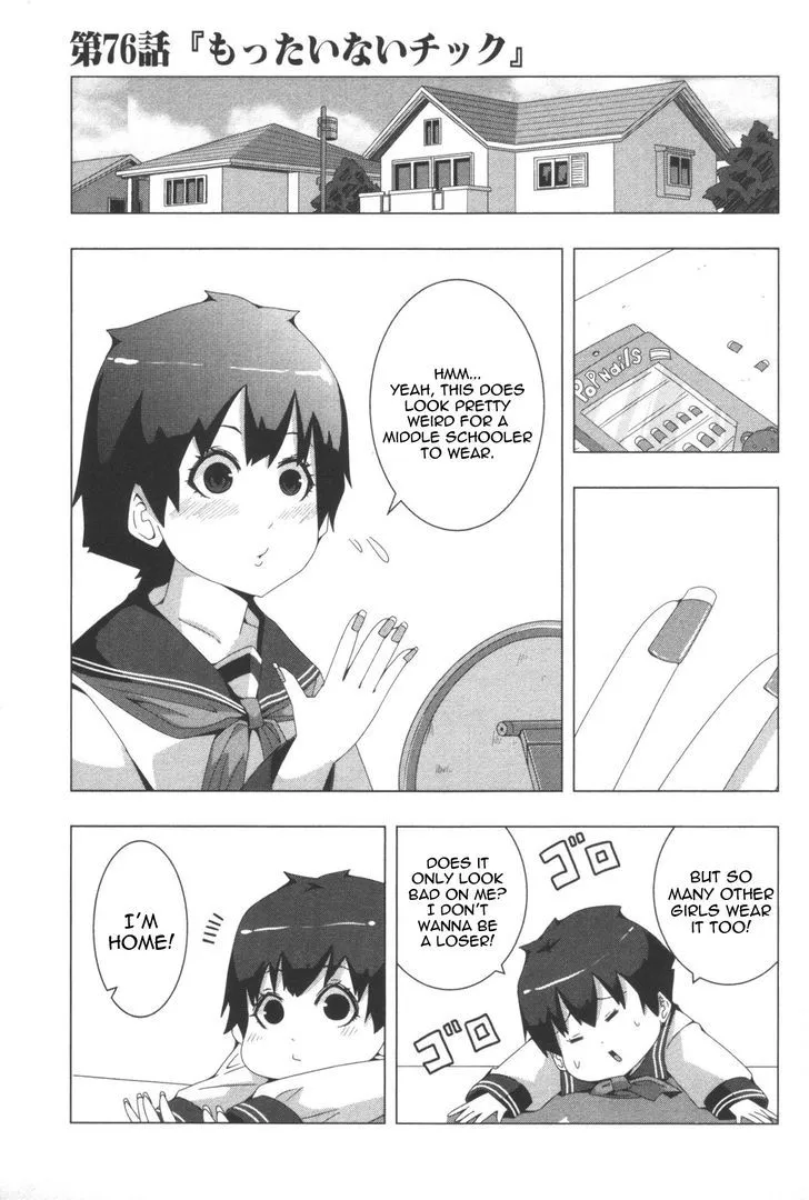 Read + Tic Neesan chapter 76 image 0 on Lezhin