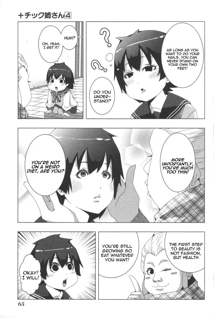 Read + Tic Neesan chapter 76 image 4 on Lezhin